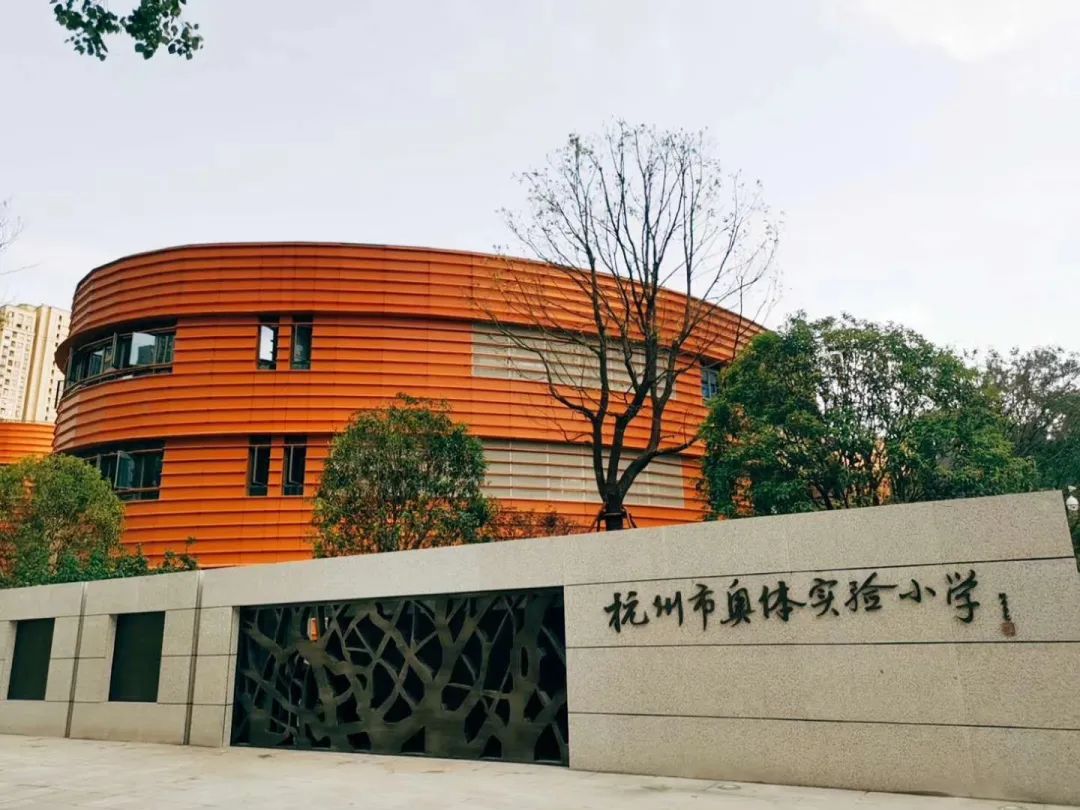 奥体实验小学,奥体实验小学地图