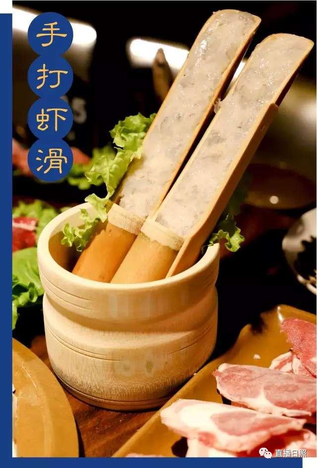 嗨购5折,嗨购慢摇曲