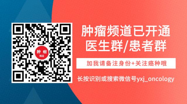 解码黑色素瘤青年探索者斯璐：她也曾想过放弃