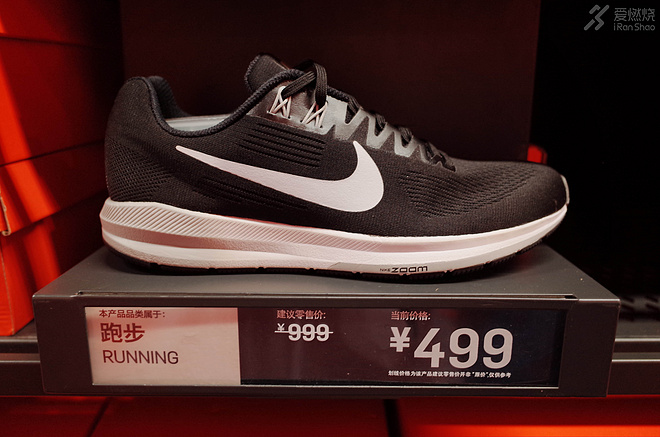 奥特莱斯nike跑鞋,奥特莱斯探店跑鞋