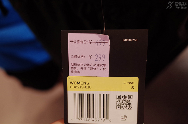 奥特莱斯nike跑鞋,奥特莱斯探店跑鞋