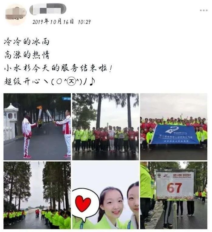 在华师可以学什么,在华东师大读书的体验