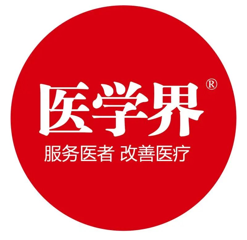 解码黑色素瘤青年探索者斯璐：她也曾想过放弃