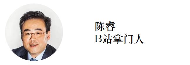 互联网的上下半场,互联网下半场重新洗牌