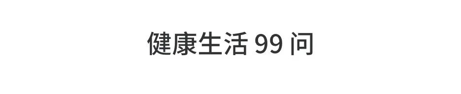 生理期姨妈巾好用推荐,比姨妈巾更好用的东西