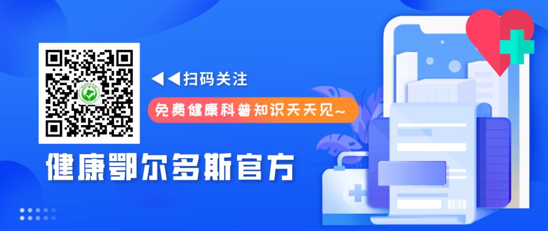 孩子急性肠胃炎怎么办,宝宝得急性肠胃炎怎么办