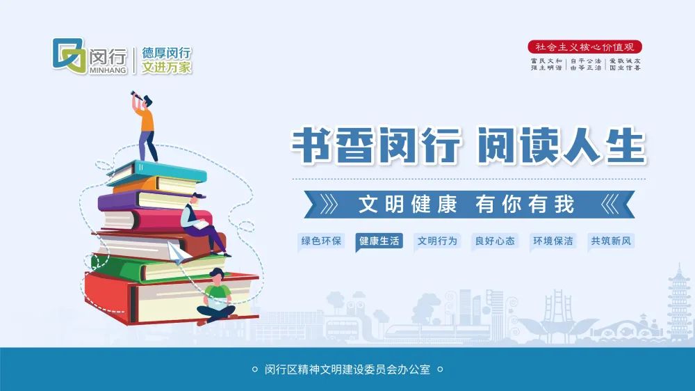 今天下午，虹桥品汇18种2000余件商品在线“直播”出售，等你来秒杀