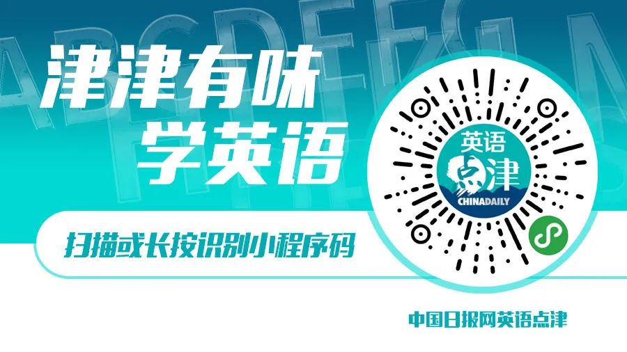 首都功能核心区控制性详细规划,首都核心功能规划图