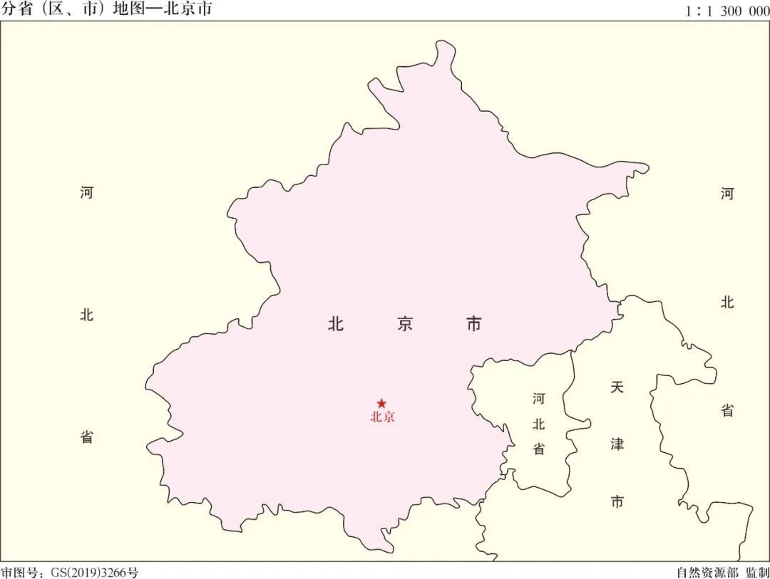 一点都不能错的中国地图,2020年新版地图的变化