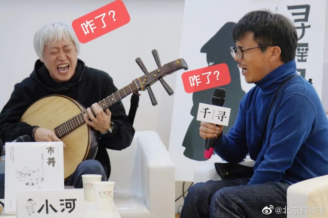 小河：童谣能点亮孩子对于世界的想象