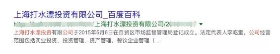 邓超沈腾葛优,沈腾年轻时和何炅合影
