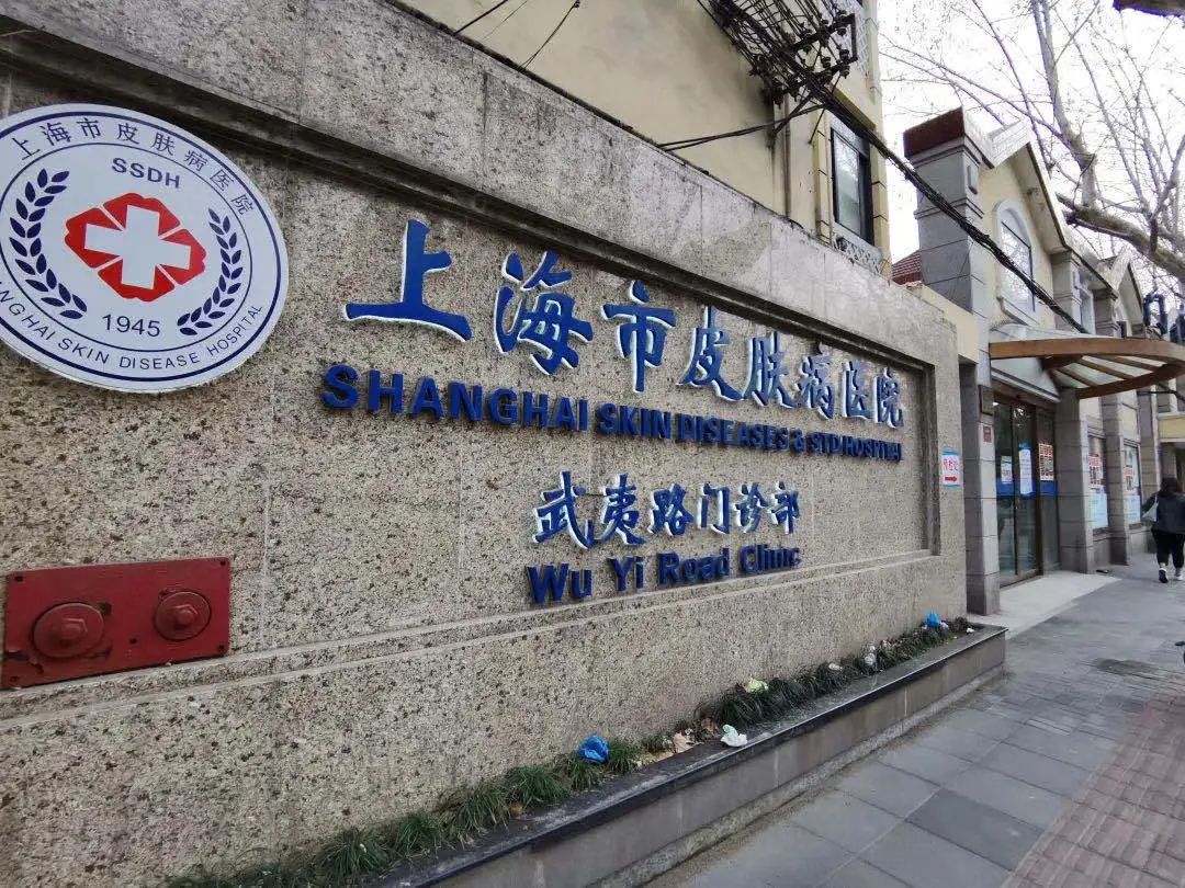 难怪天天排长队！武夷路上这家医院的这个领域在全国排名第二
