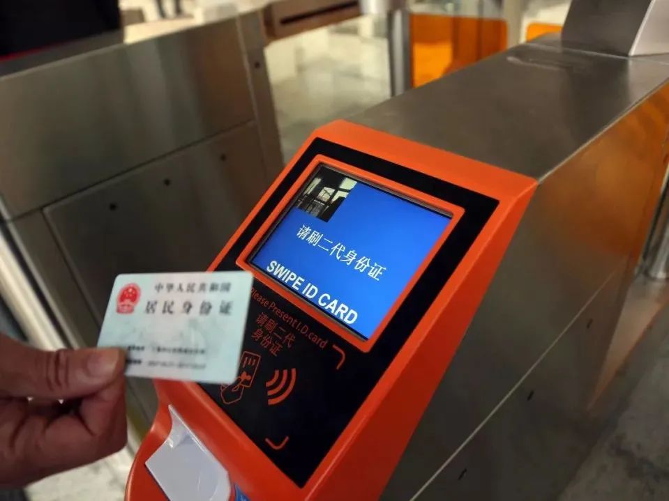 火车坐过站了返回时需要买票吗,火车坐过站了怎么操作