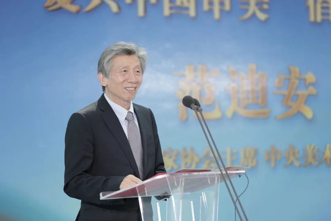 范迪安的传统艺术,范迪安评价中国艺术家