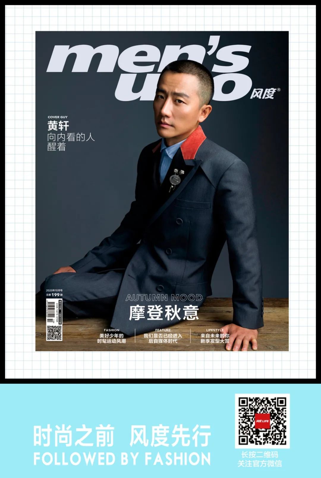 kenzo高田贤三为什么便宜,高田贤三kenzo2018年的作品