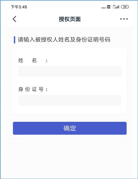 怎样申请驾驶证和行驶证电子版,怎样申领电子驾驶证行驶证