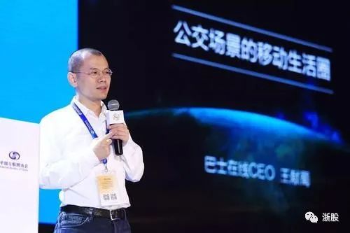 st巴士发展最新消息,st巴士最新信息