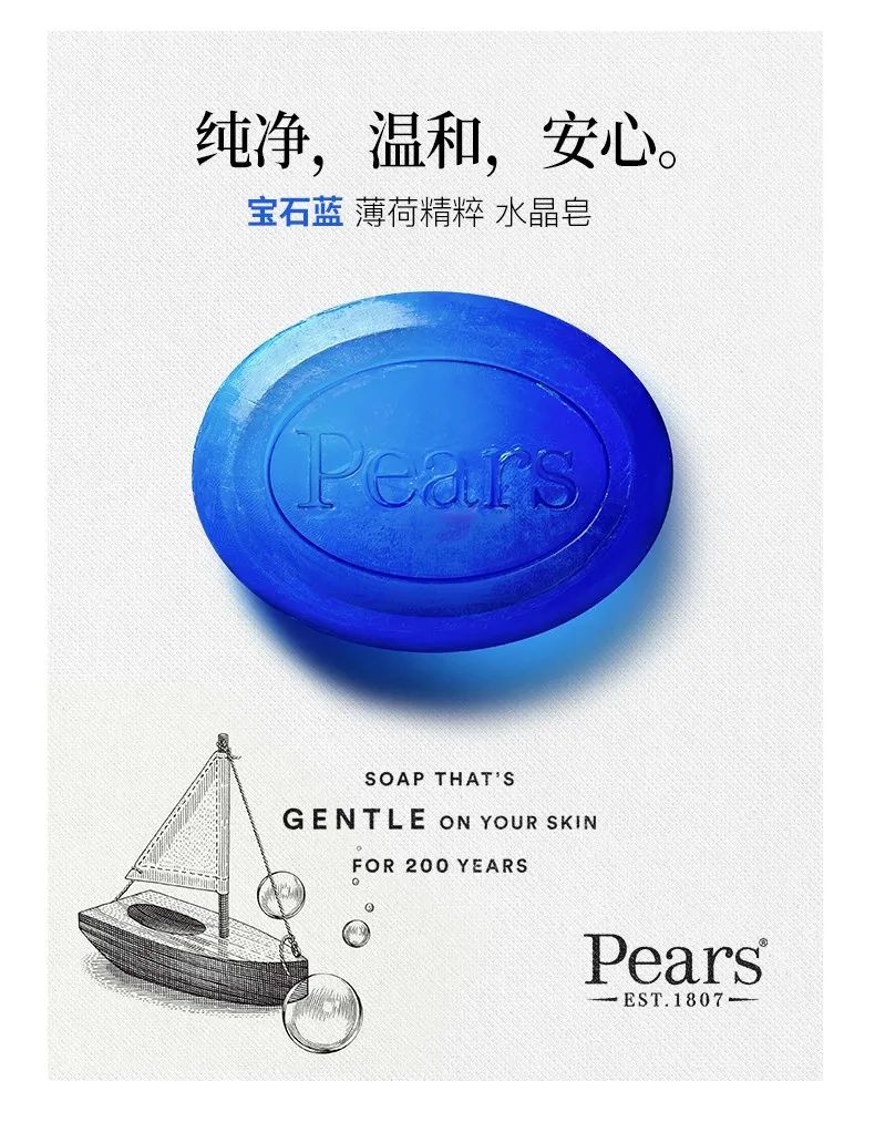 今天下午，虹桥品汇18种2000余件商品在线“直播”出售，等你来秒杀