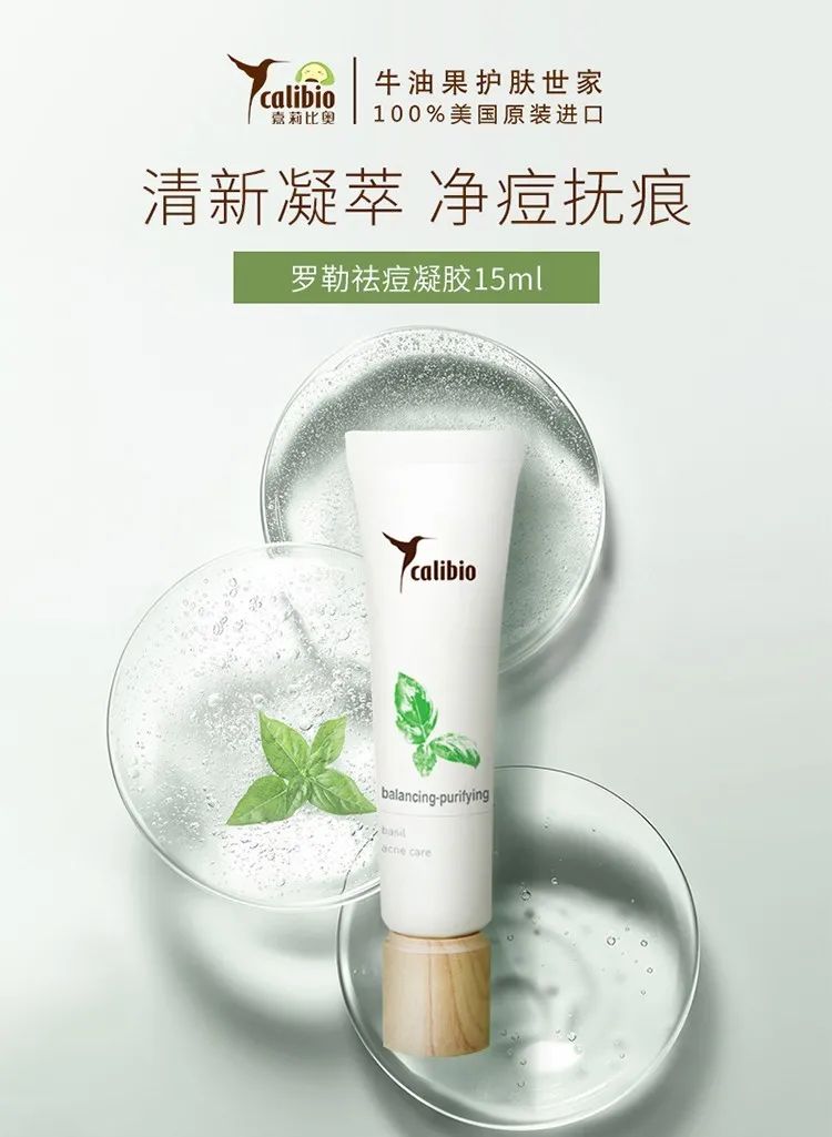 今天下午，虹桥品汇18种2000余件商品在线“直播”出售，等你来秒杀