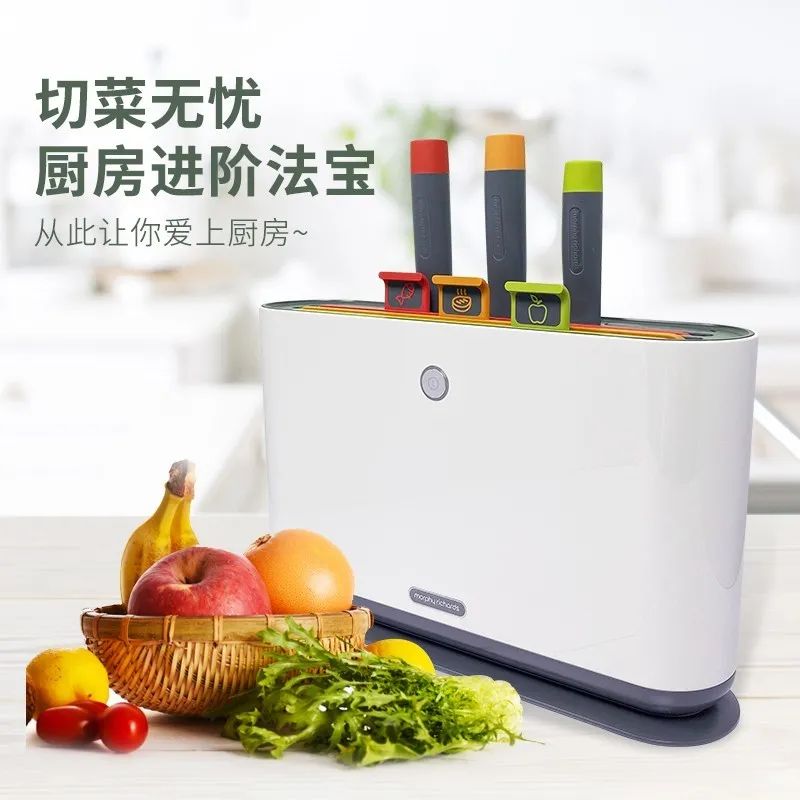 今天下午，虹桥品汇18种2000余件商品在线“直播”出售，等你来秒杀