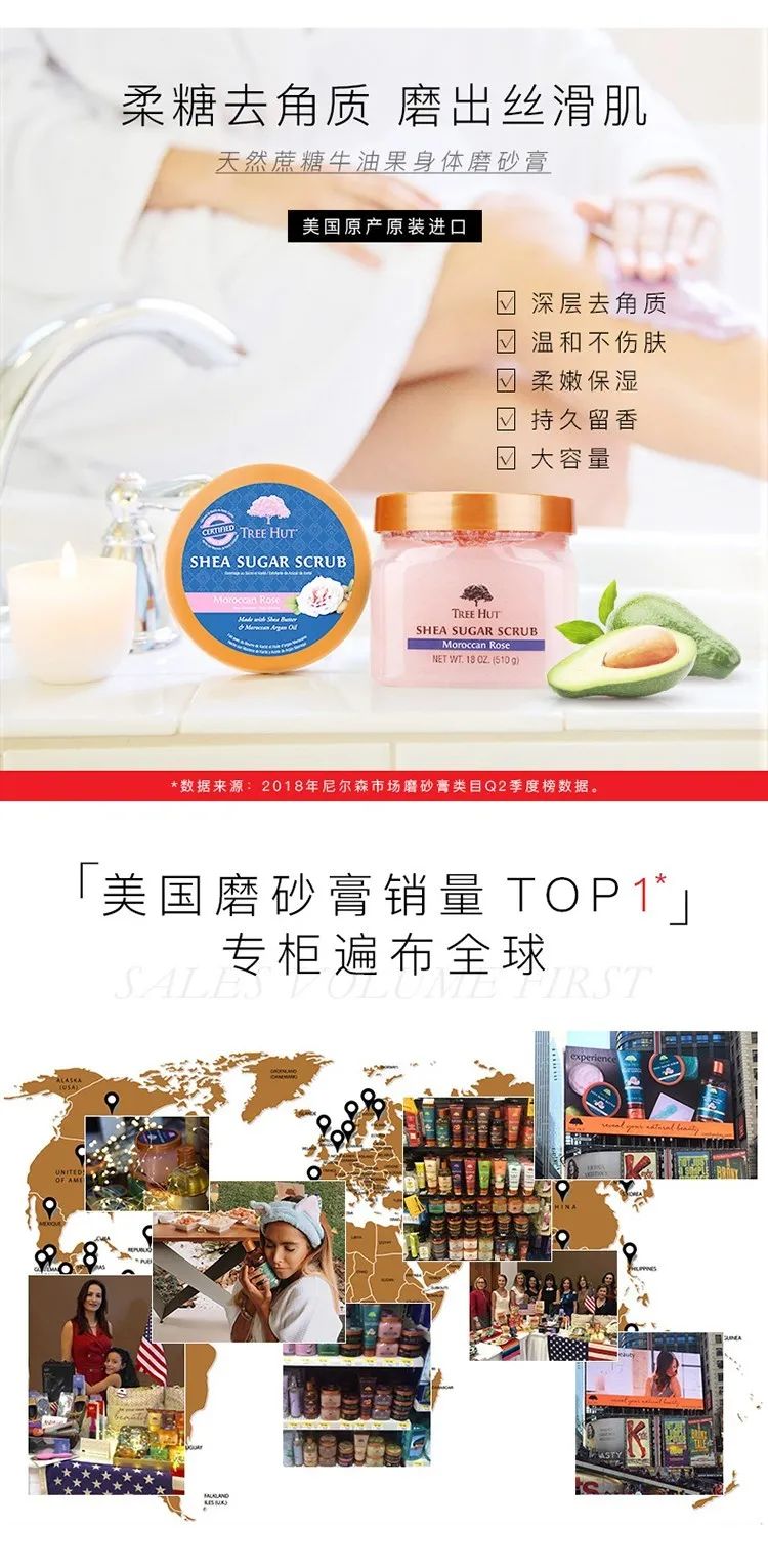 今天下午，虹桥品汇18种2000余件商品在线“直播”出售，等你来秒杀