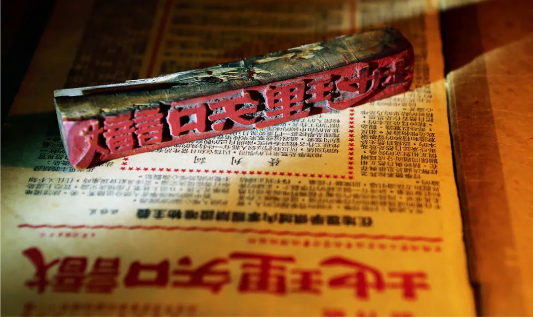 中国国家地理摄影展,中国的国家地理