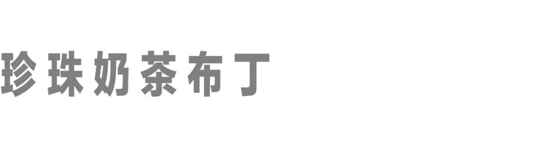 国泰港龙,国泰港龙厦门