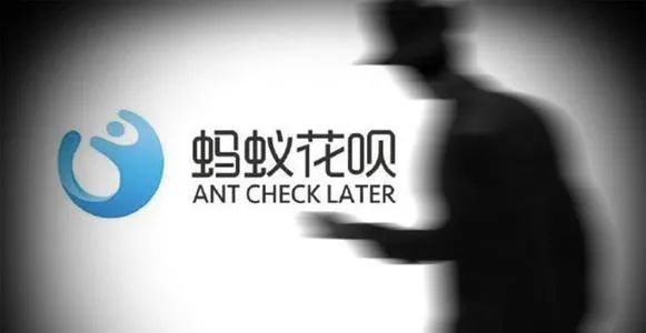 独家解读！新出网络*款贷**、金控人事政策，招招要害，影响如何？