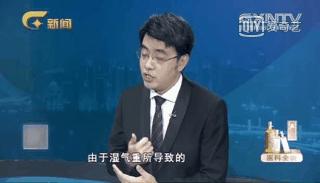湿气重排不出去吃什么效果好,湿气重不容易瘦怎么办
