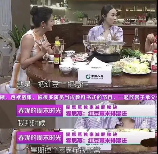 湿气重排不出去吃什么效果好,湿气重不容易瘦怎么办
