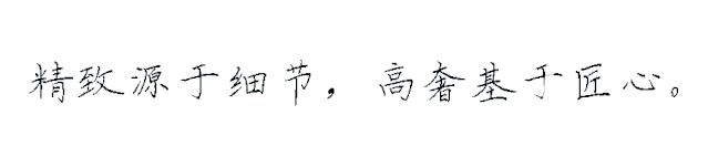 南京苏宁钟山国际高尔夫酒店logo,苏宁钟山国际高尔夫酒店米兰餐厅