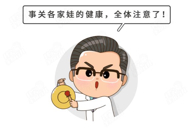 孩子急性肠胃炎怎么办,宝宝得急性肠胃炎怎么办