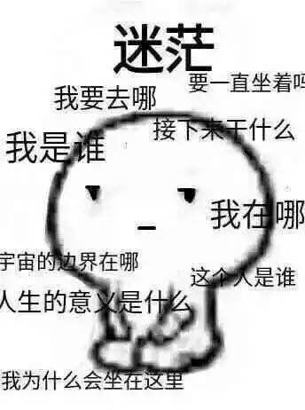 我是这样买股票的,我是怎样选成长股的