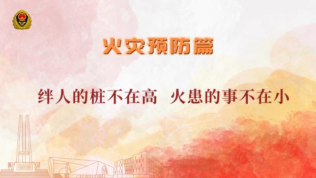 横幅的宣传效果,条幅广告标语吸引人