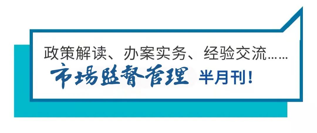 阿里售假处罚,阿里售假怎么处罚
