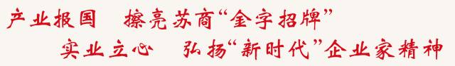 江苏梅兰化工有限公司网址,梅兰化工搬迁