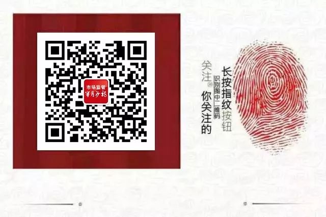 阿里售假处罚,阿里售假怎么处罚