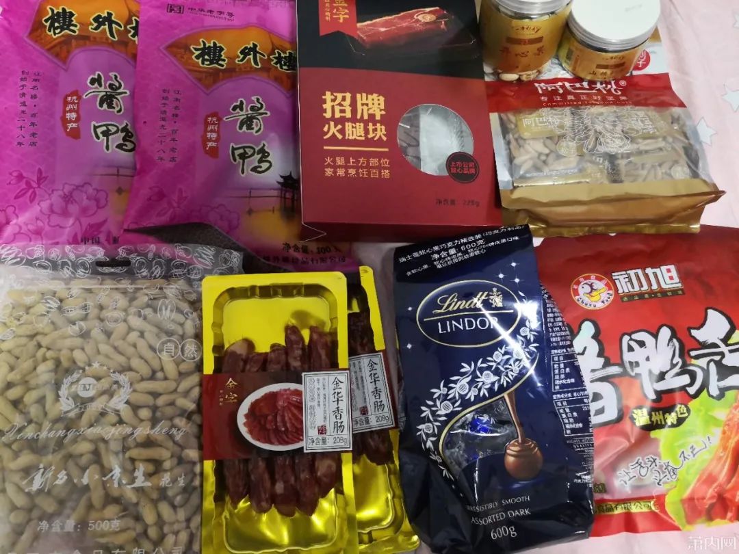 来晒一下公司发的年货,晒晒公司发的年货