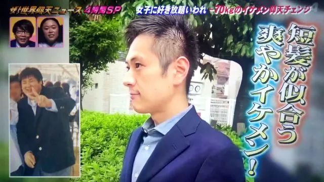 女孩180斤被嘲笑减肥40斤,胖女孩被人嘲笑减肥50公斤