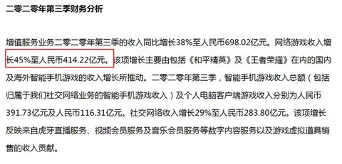 游戏实名注册认证防沉迷2022,游戏防沉迷实名认证号2022