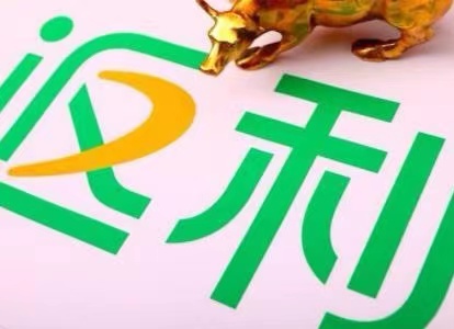 返利网借壳新闻,返利网盈利模式是真的吗