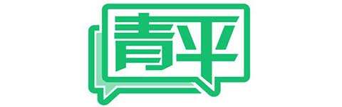 国潮兴起下的中国青年文化自信,澎湃国潮助力文化自信