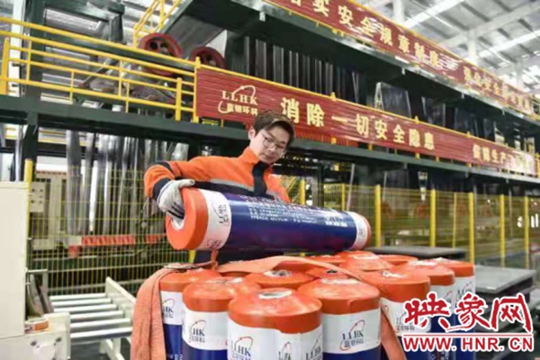 河南省驻马店市平舆县产业集聚,平舆产业集聚区投资公司