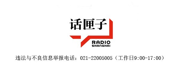 上海设计周新锐设计奖,上海设计最好的设计师