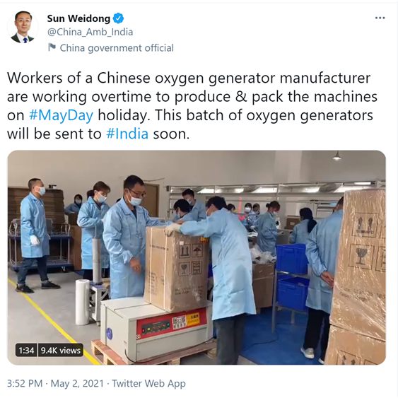 印度制氧机为何火爆,迷你制氧机印度