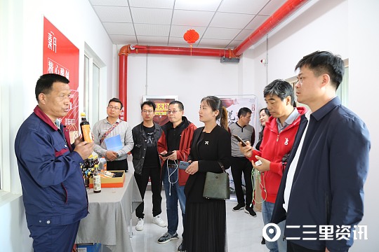 永寿这家酿醋公司了不起，二三里里友亲自来体验