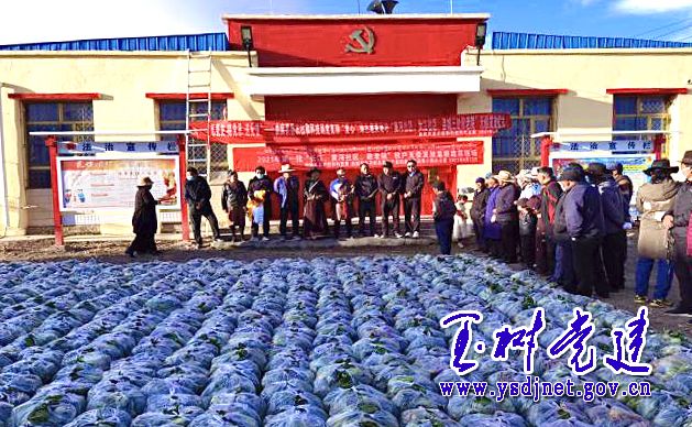曲麻莱县：晓民声知民情，解民忧暖民心