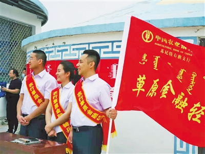 聚焦经营融合提升企业发展力,内蒙古发展现代服务业的措施