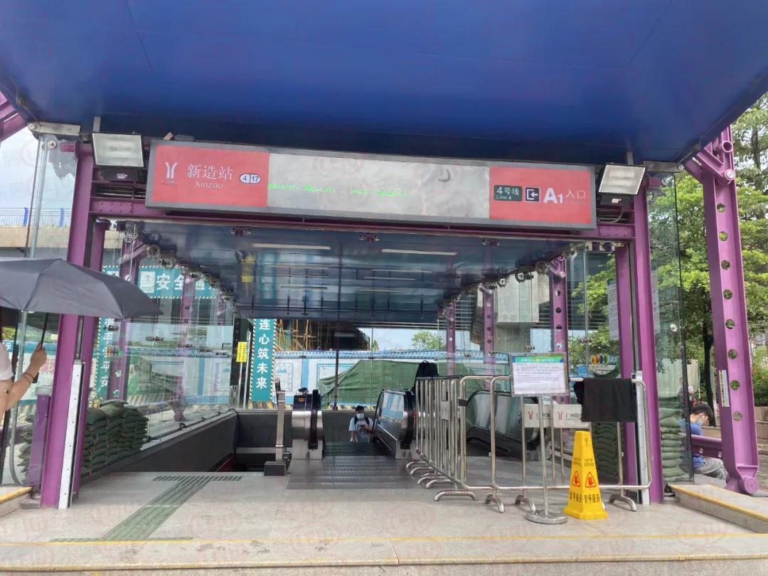 城区现房发售网红楼盘,开盘售罄加推在即
