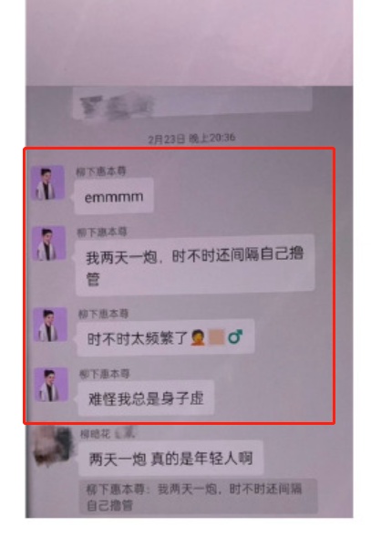 闇嶅皧瀹樺鏂版亱鎯呮児浜夎,浣滀负濂崇敓鎬庢牱鐪嬪緟闇嶅皧浜嬩欢